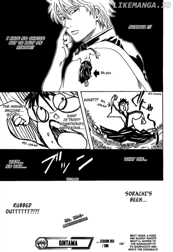 Read Gintama EN Manga Online