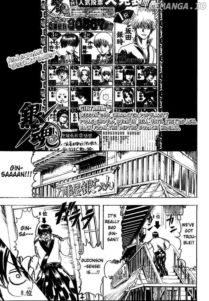 Read Gintama EN Manga Online