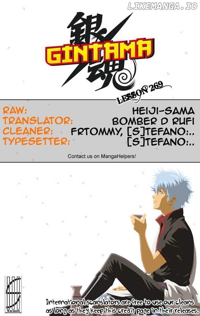 Read Gintama EN Manga Online