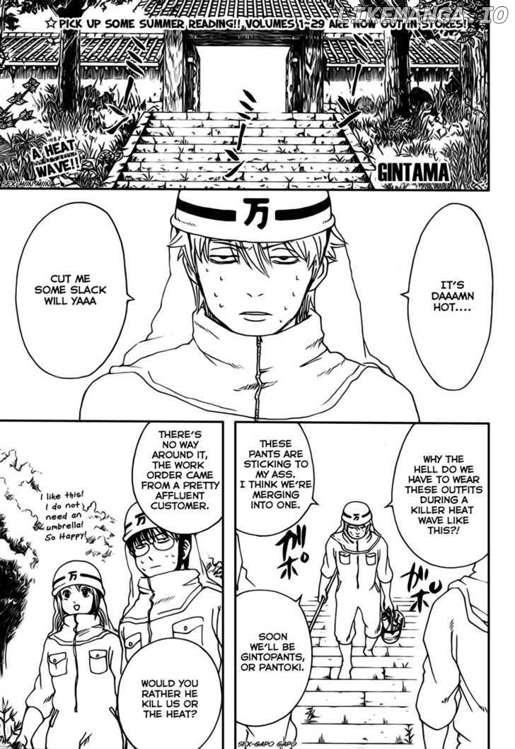 Read Gintama EN Manga Online