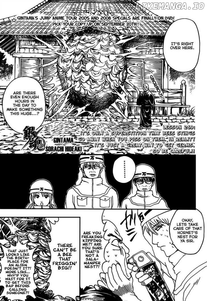 Read Gintama EN Manga Online