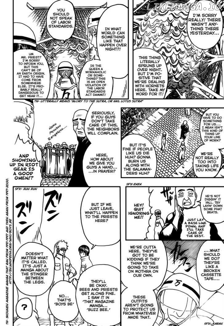 Read Gintama EN Manga Online