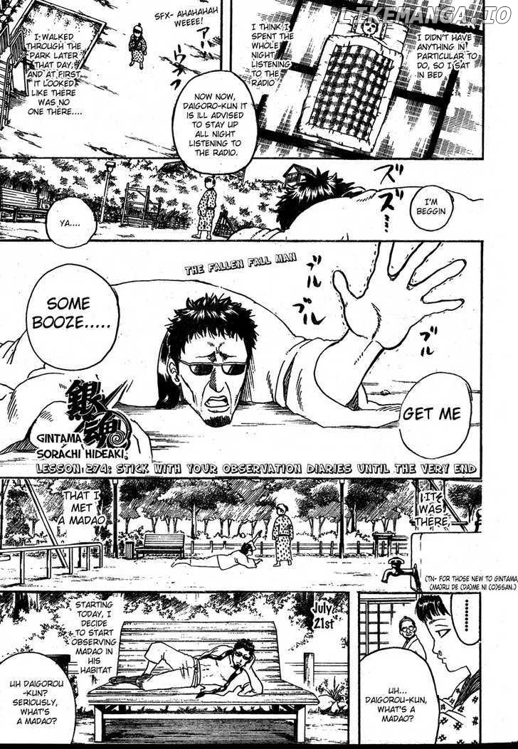 Read Gintama EN Manga Online