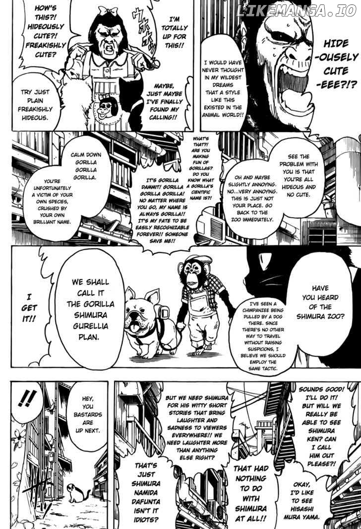 Read Gintama EN Manga Online