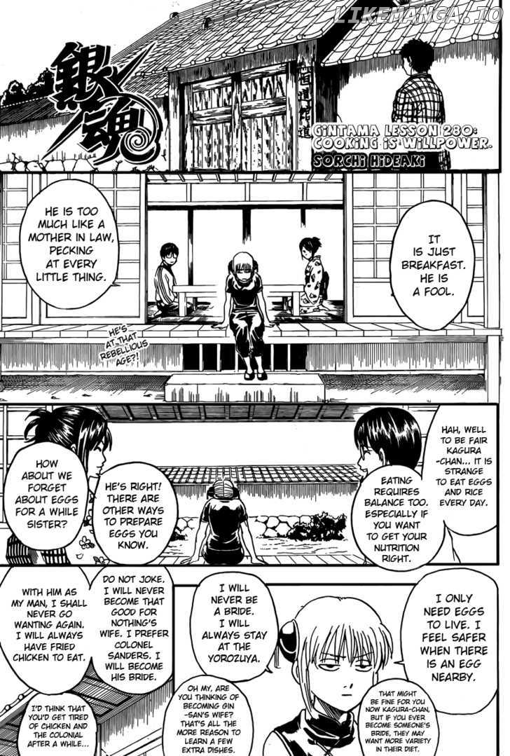 Read Gintama EN Manga Online