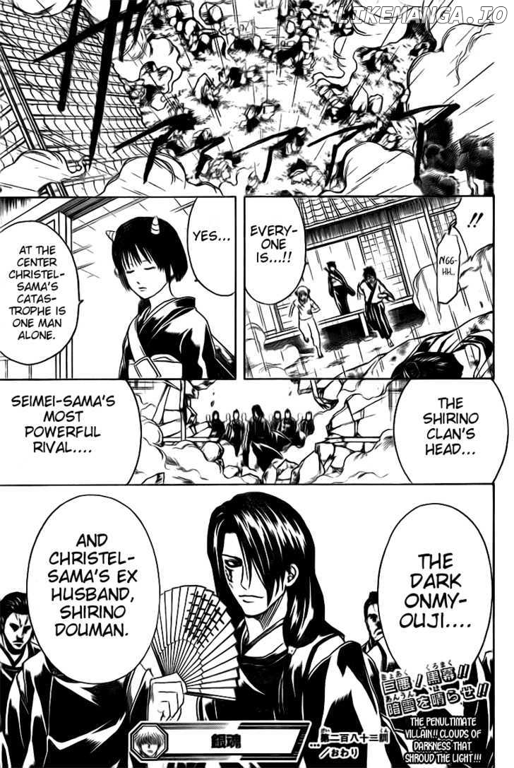 Read Gintama EN Manga Online