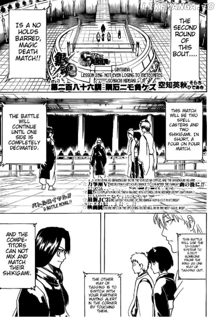 Read Gintama EN Manga Online