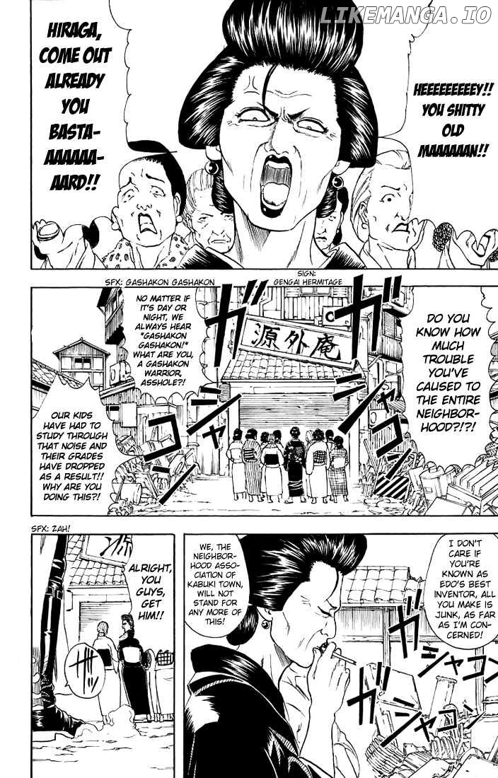 Read Gintama EN Manga Online