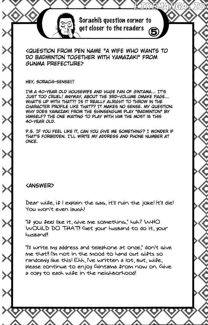 Read Gintama EN Manga Online