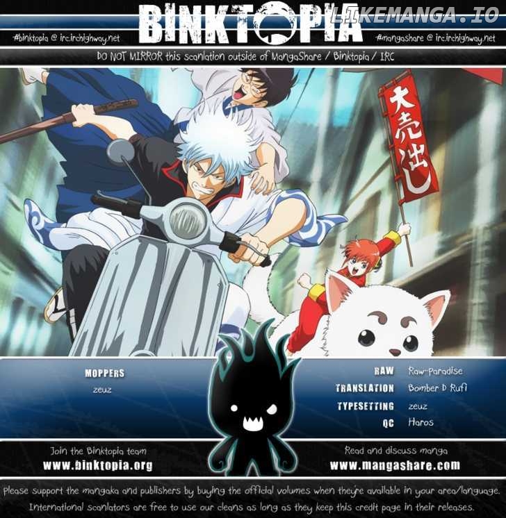 Read Gintama EN Manga Online