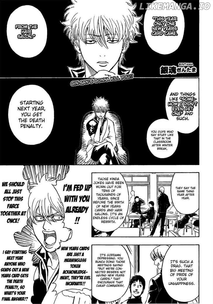 Read Gintama EN Manga Online