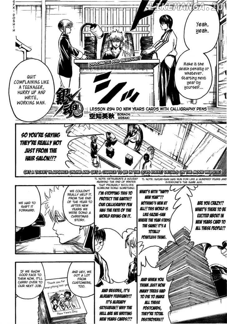 Read Gintama EN Manga Online