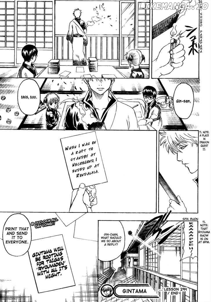 Read Gintama EN Manga Online