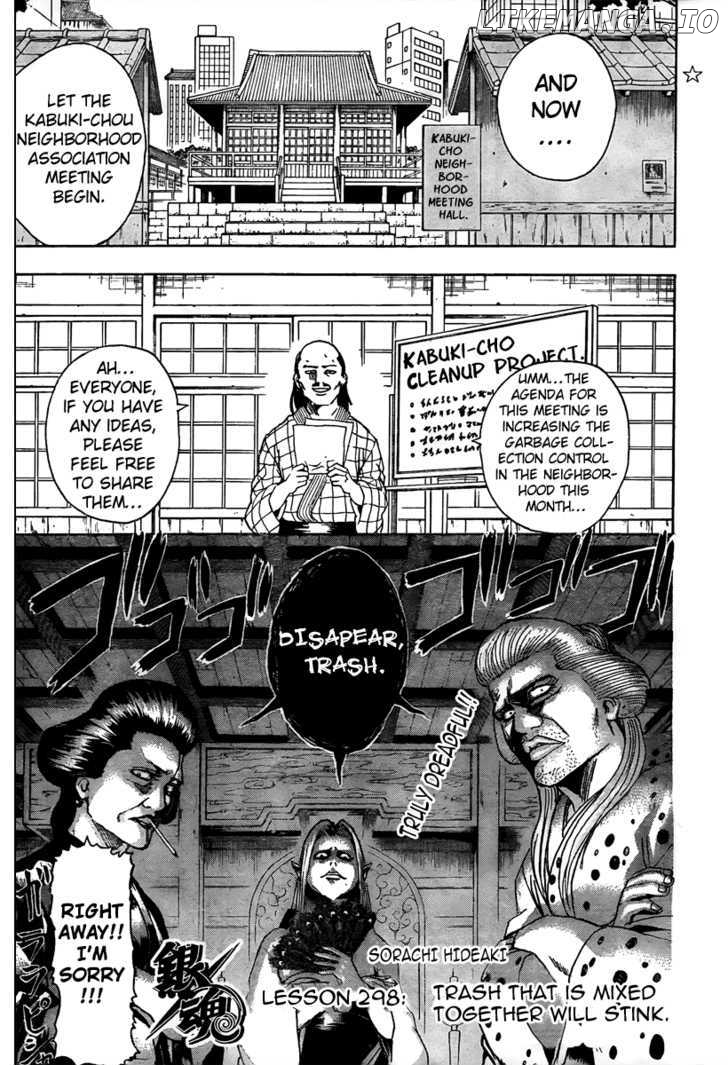 Read Gintama EN Manga Online