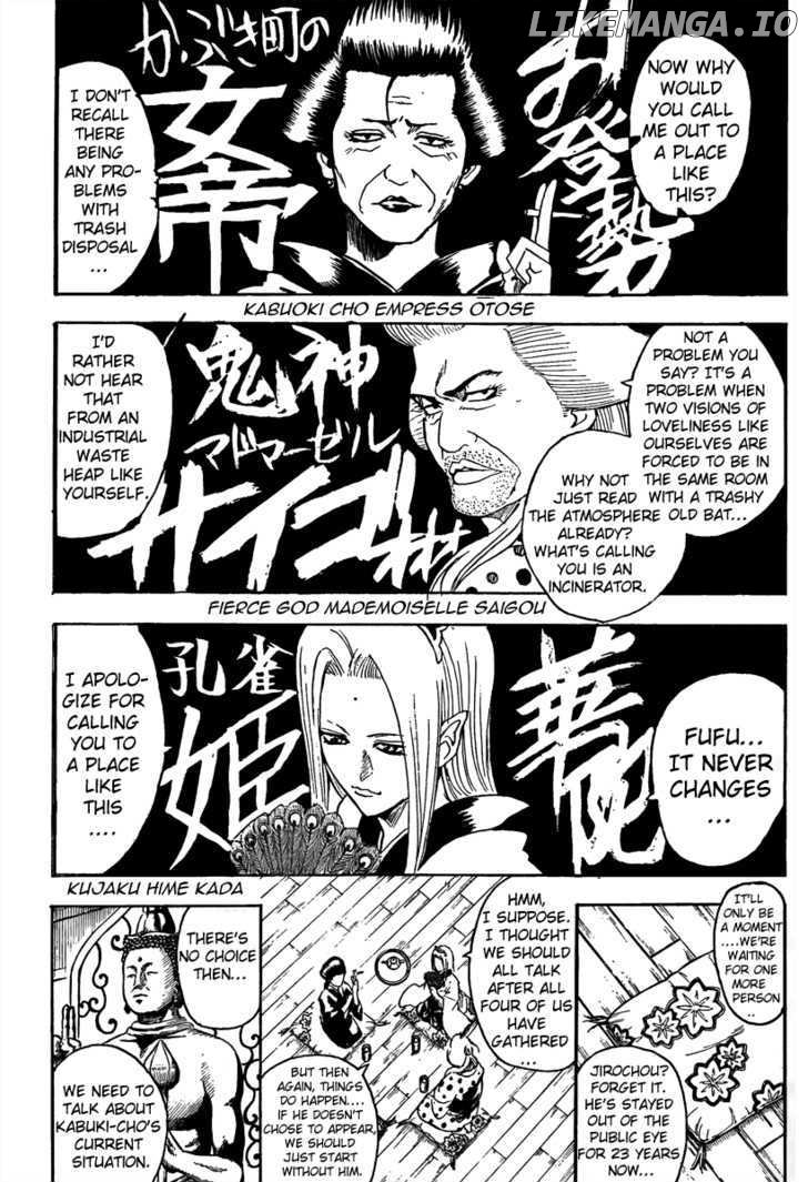 Read Gintama EN Manga Online