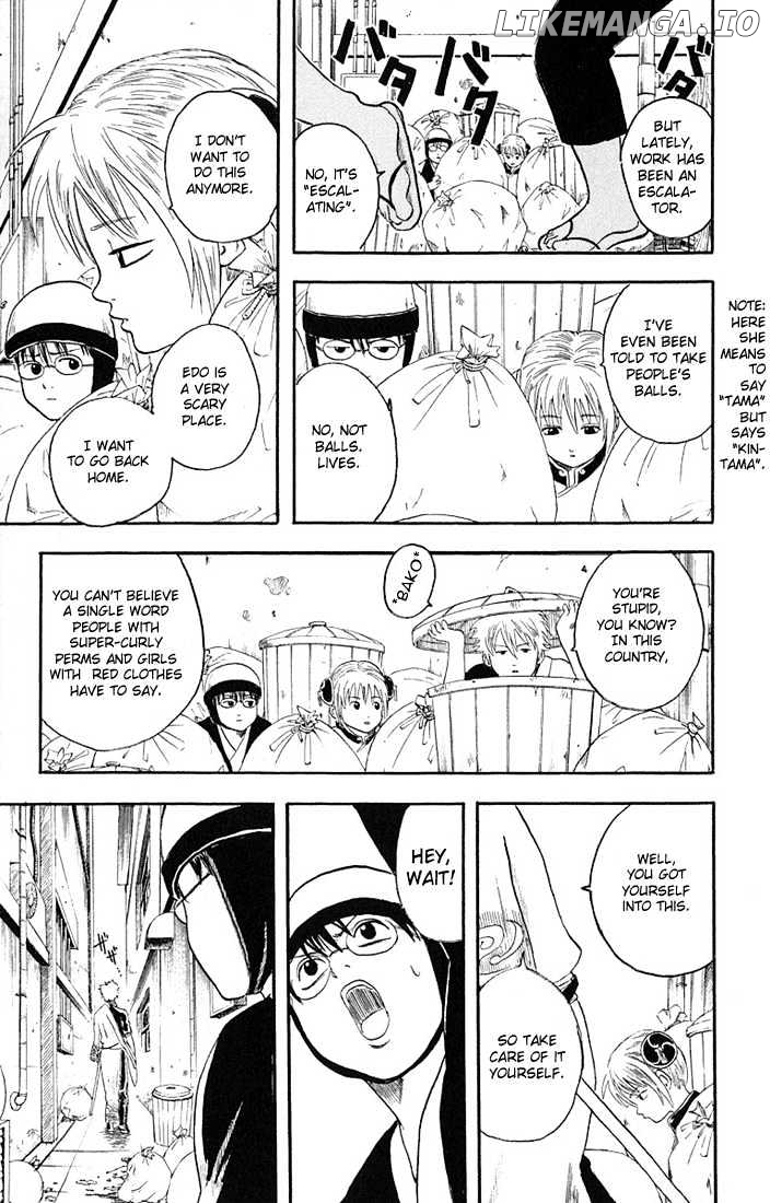 Read Gintama EN Manga Online
