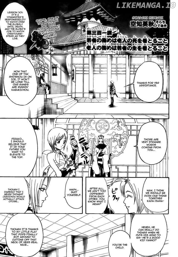 Read Gintama EN Manga Online