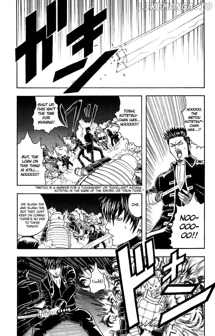 Read Gintama EN Manga Online