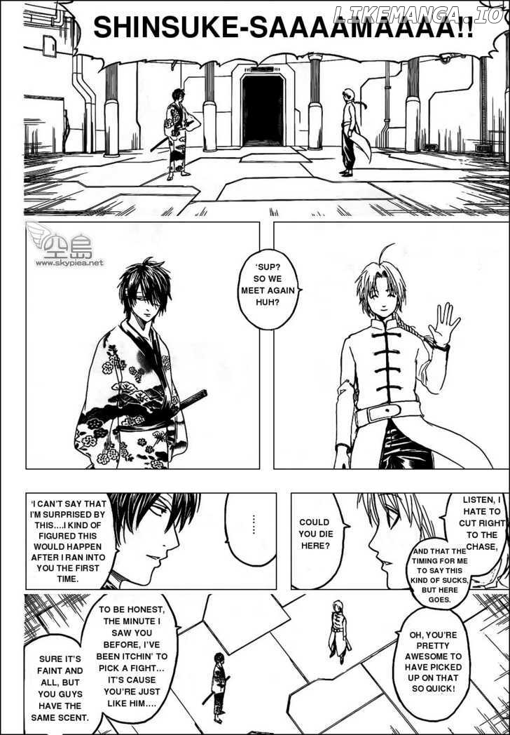 Read Gintama EN Manga Online
