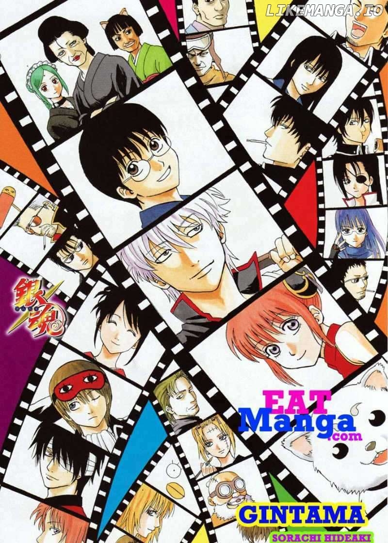 Read Gintama EN Manga Online
