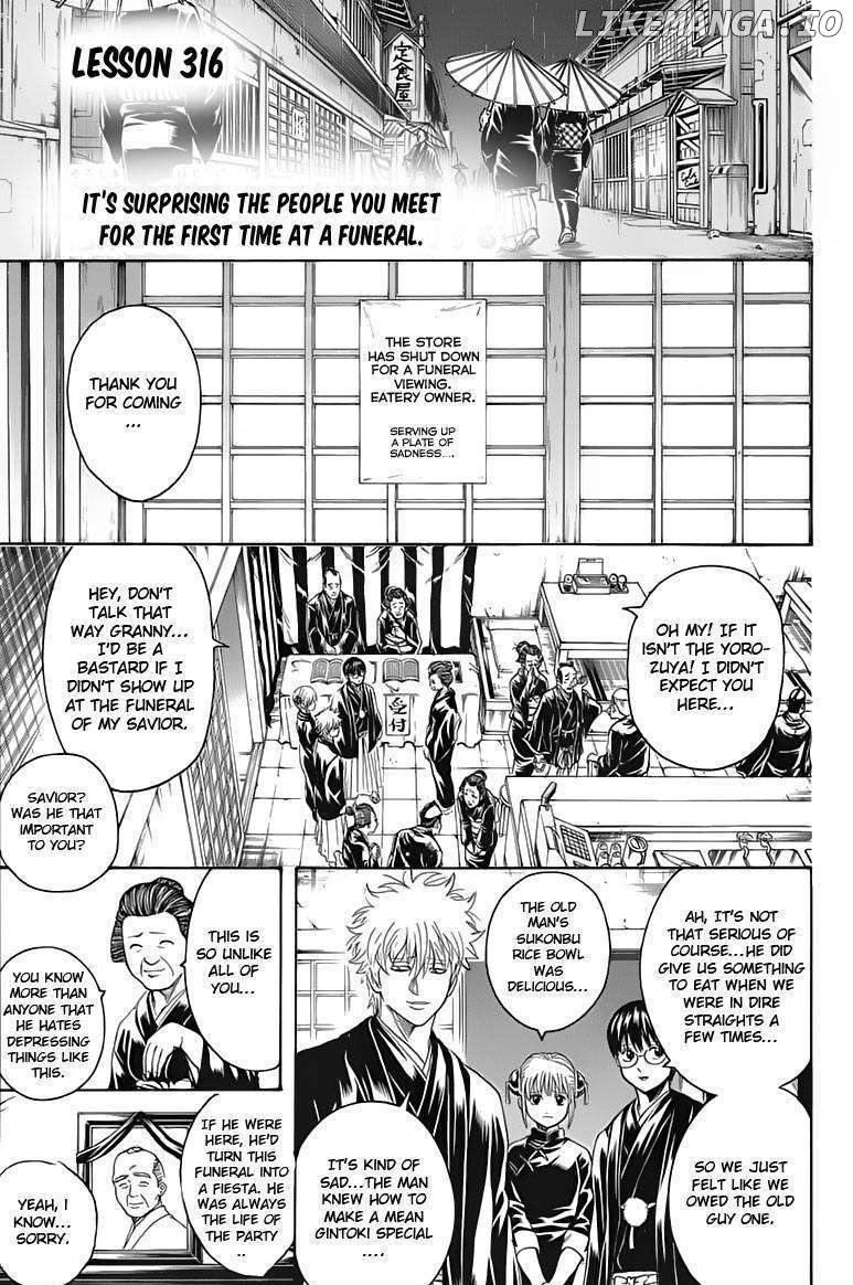 Read Gintama EN Manga Online