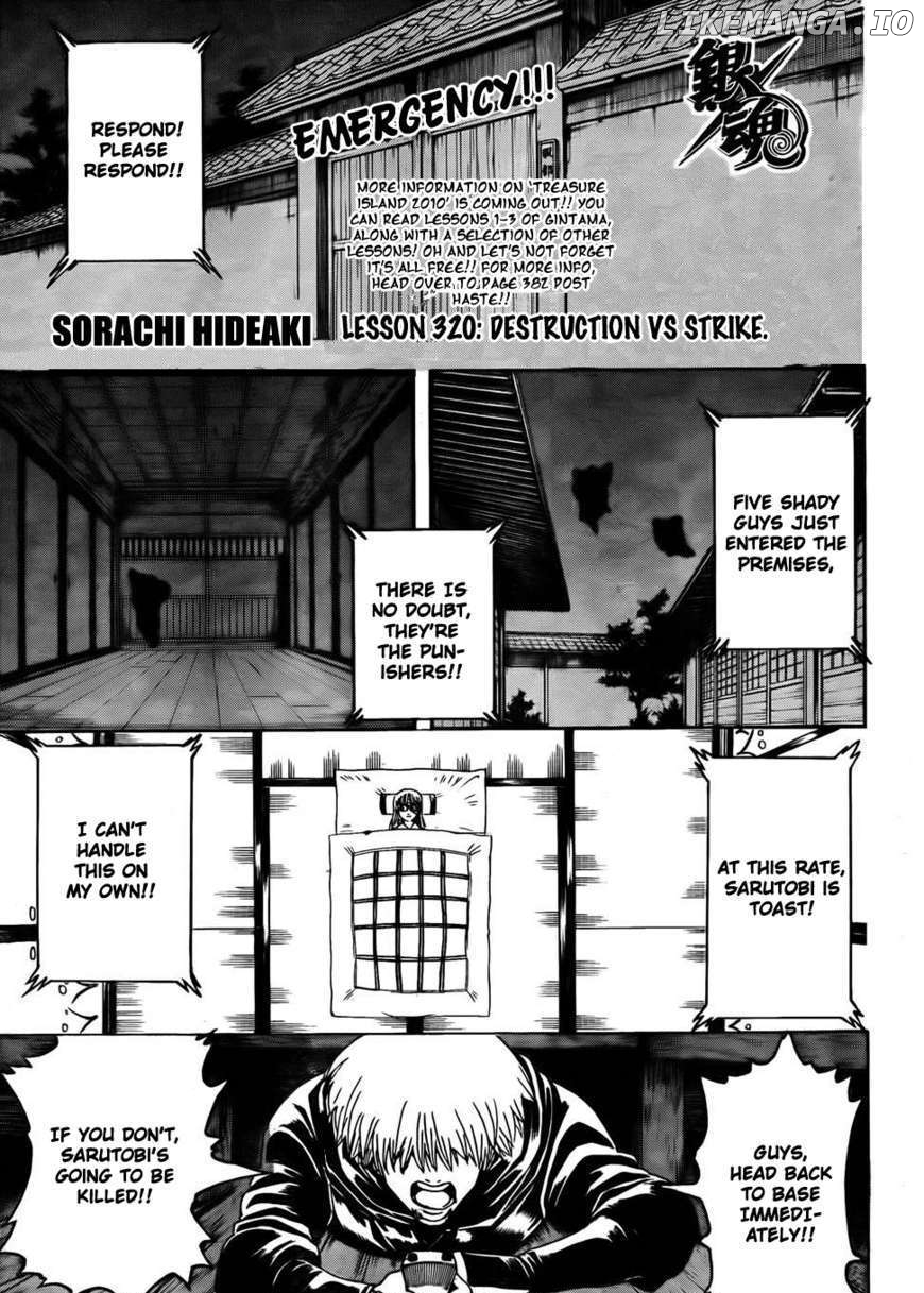 Read Gintama EN Manga Online