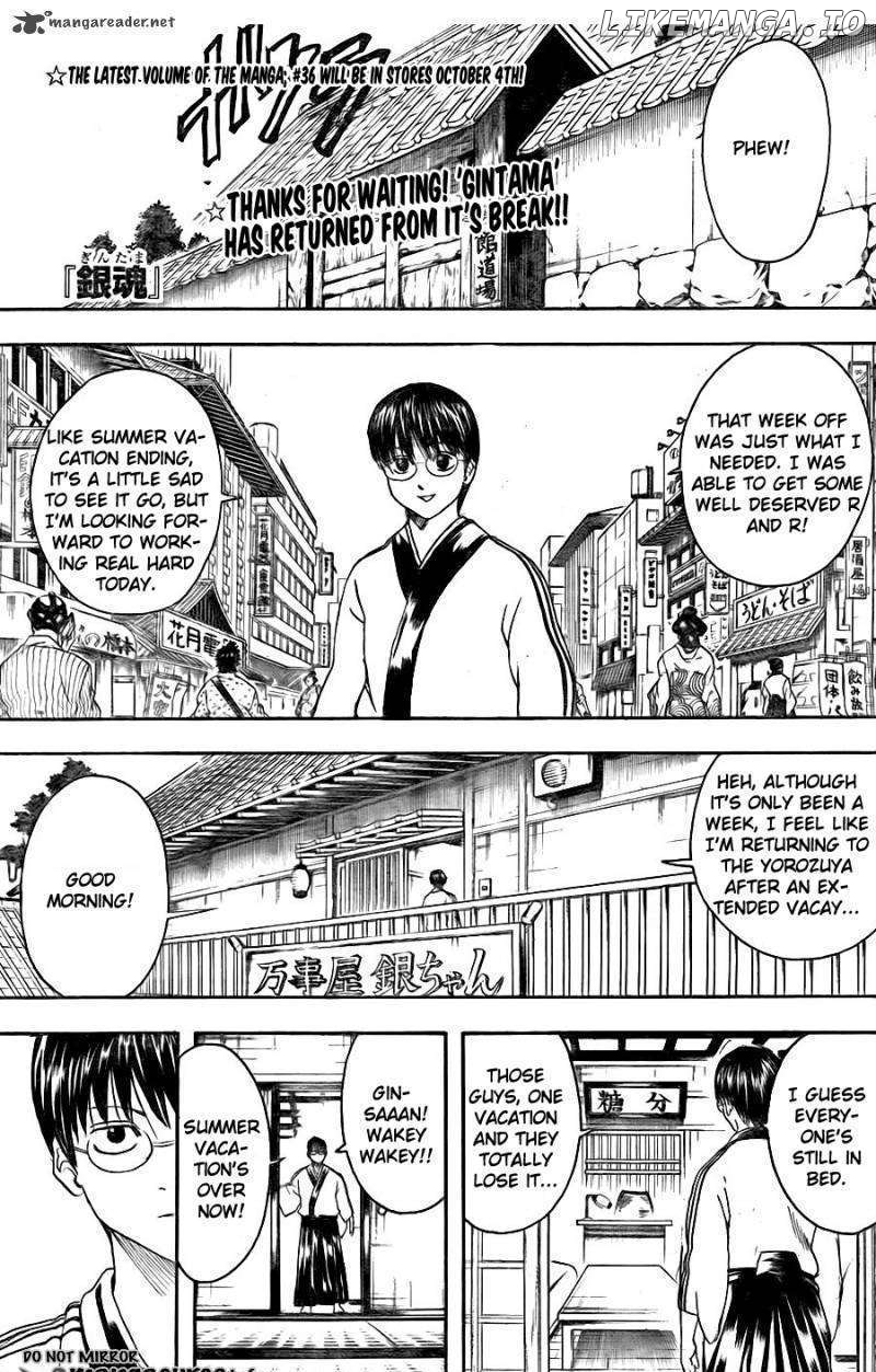 Read Gintama EN Manga Online