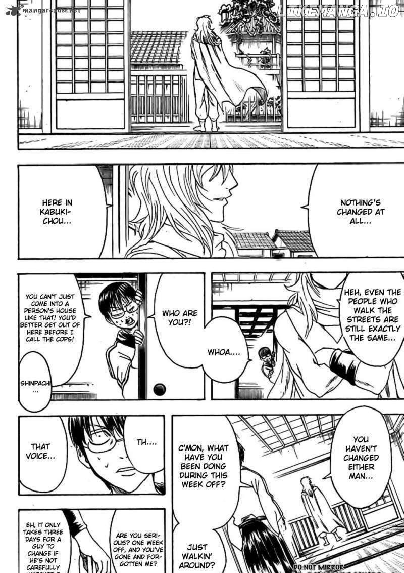 Read Gintama EN Manga Online