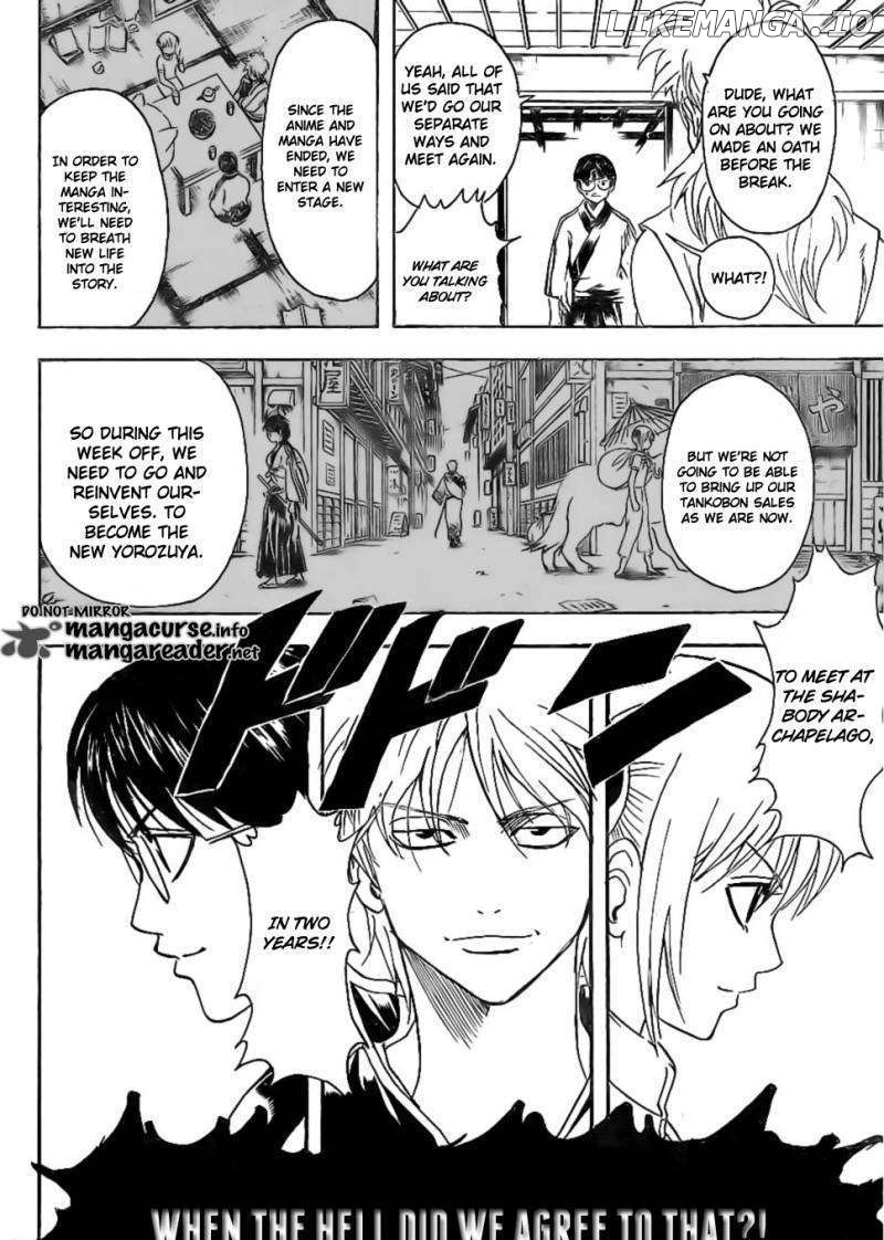 Read Gintama EN Manga Online