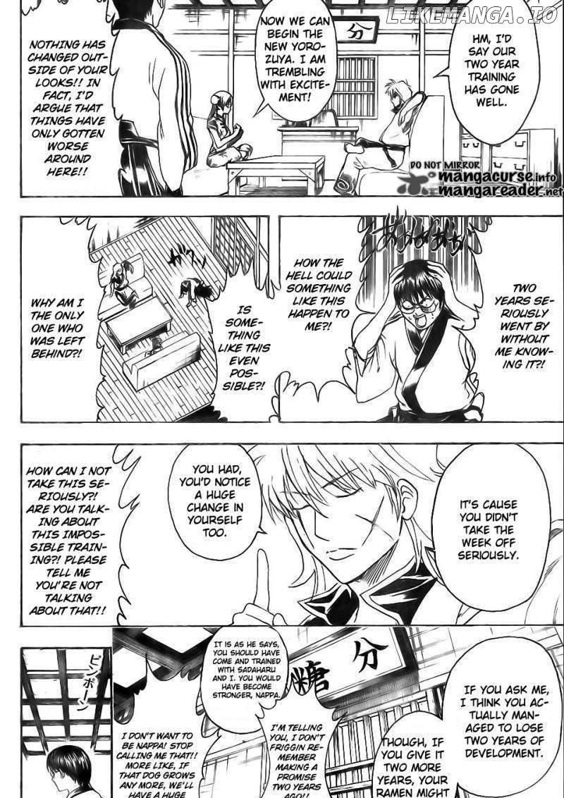 Read Gintama EN Manga Online