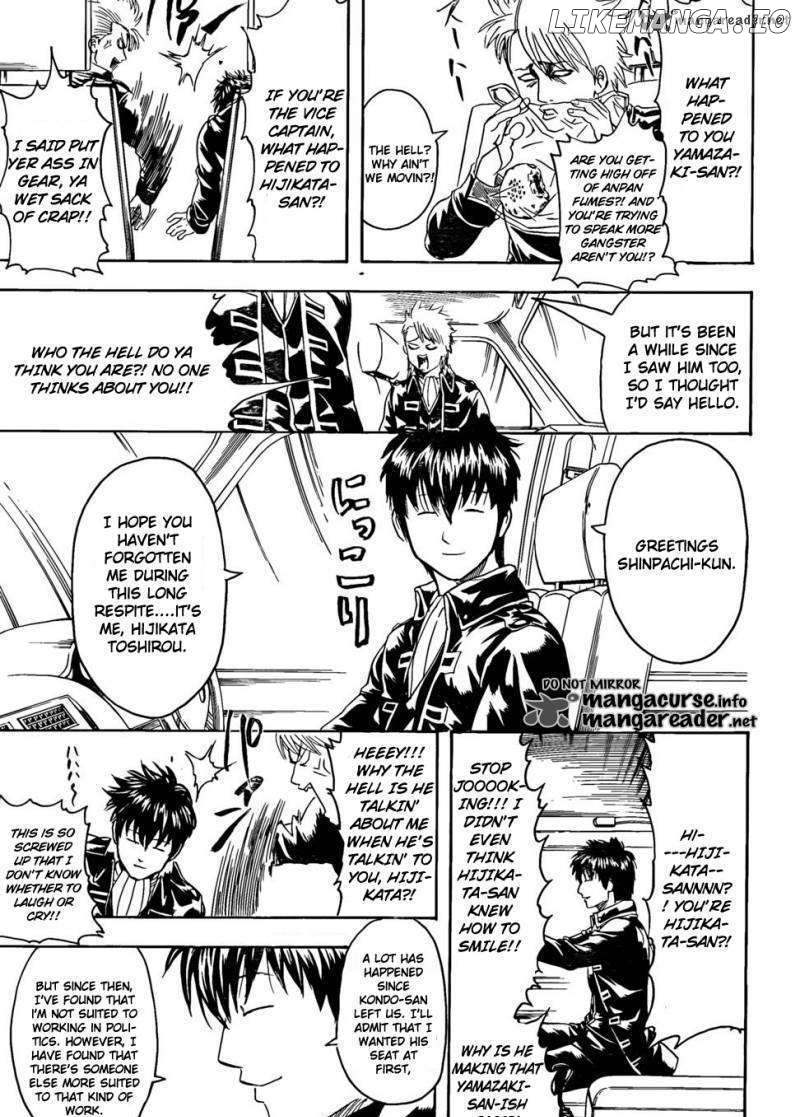 Read Gintama EN Manga Online