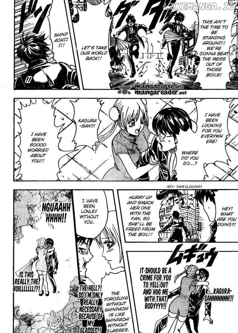 Read Gintama EN Manga Online