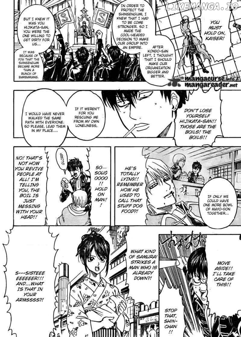 Read Gintama EN Manga Online