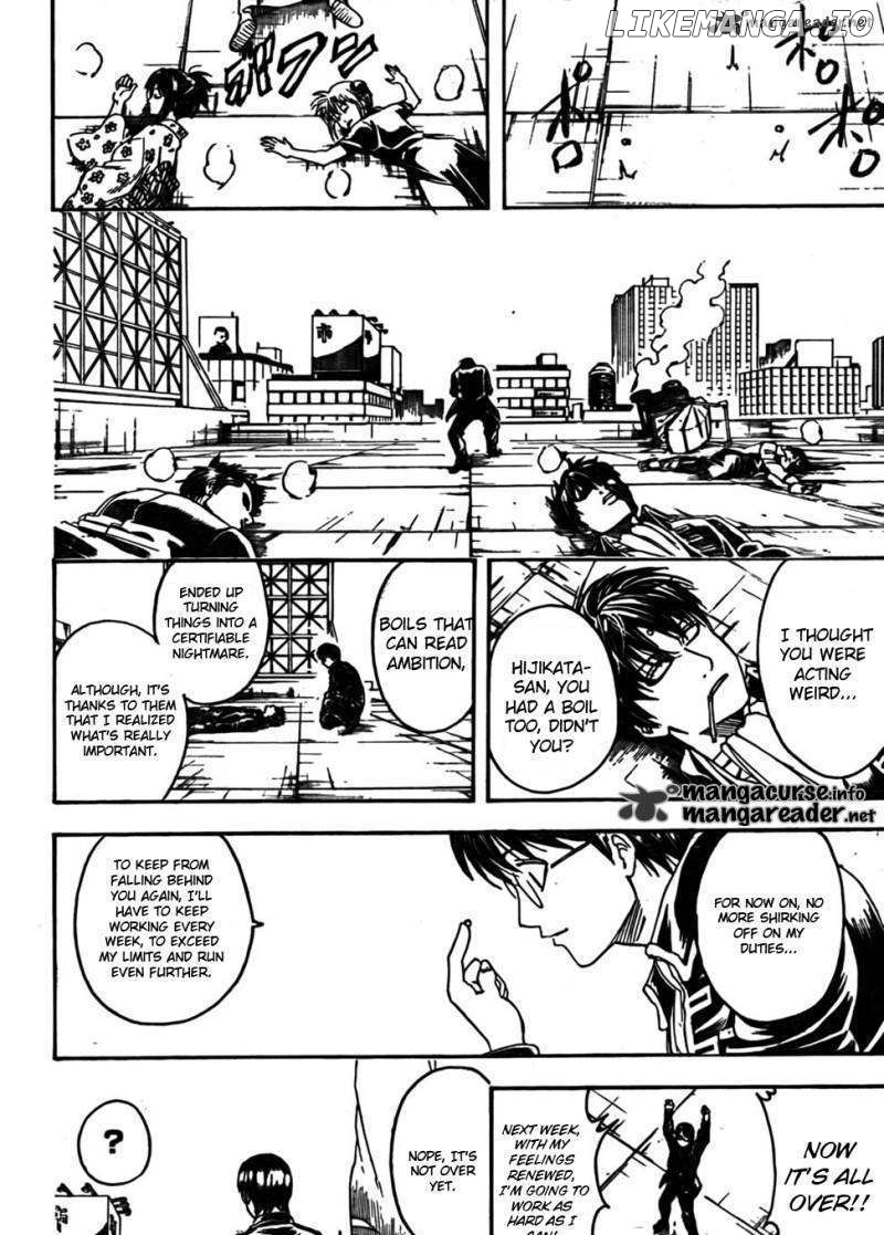 Read Gintama EN Manga Online