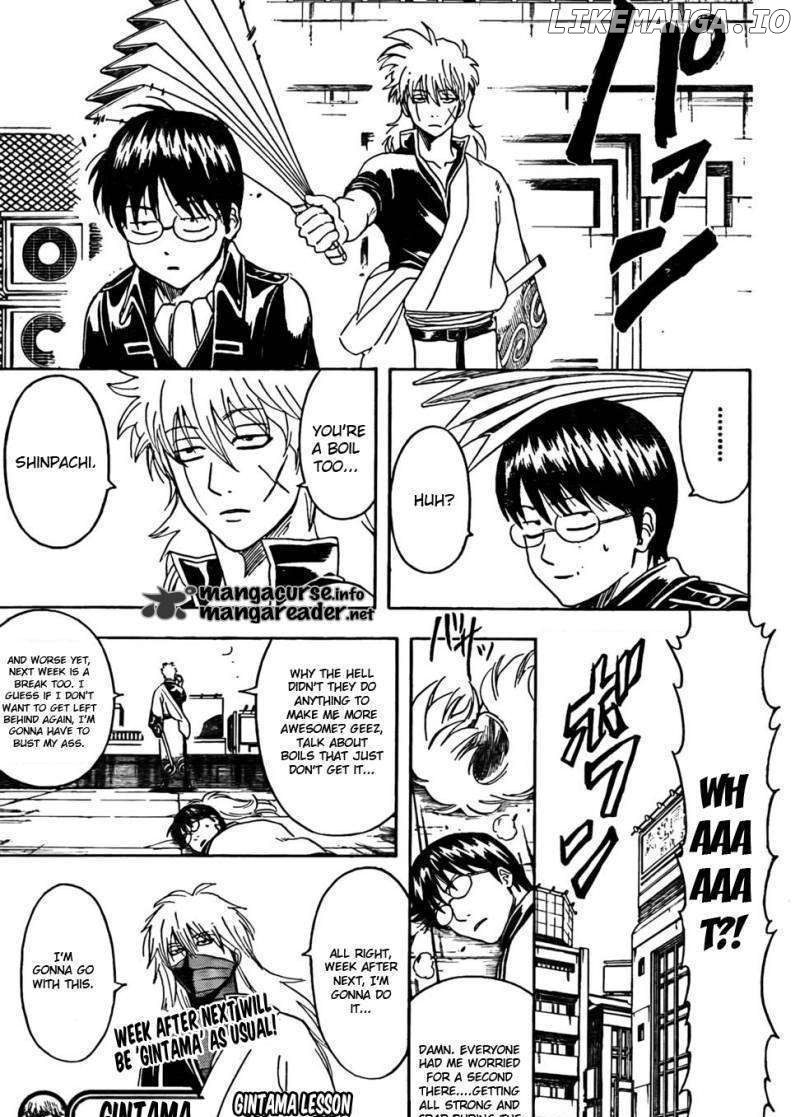 Read Gintama EN Manga Online