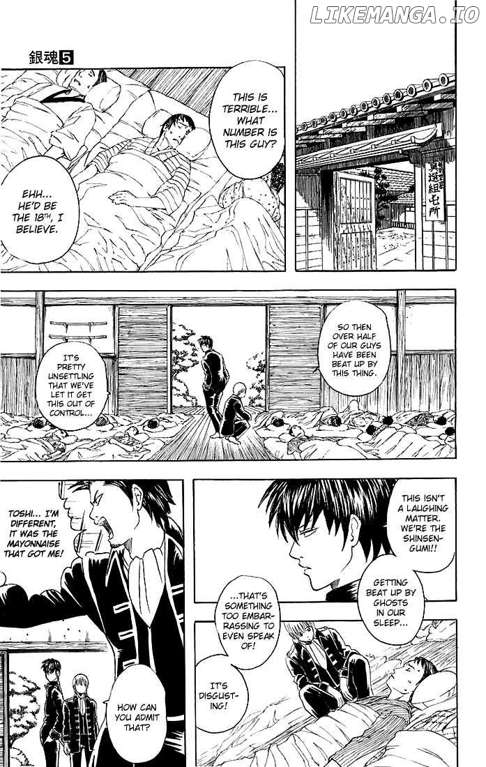 Read Gintama EN Manga Online