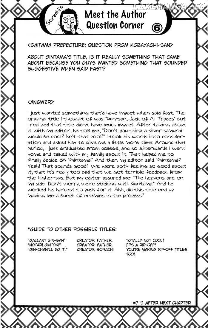 Read Gintama EN Manga Online