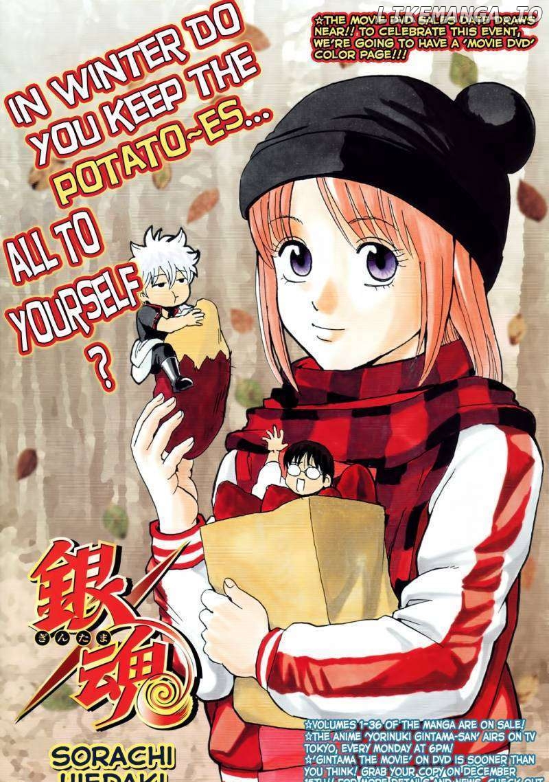 Read Gintama EN Manga Online
