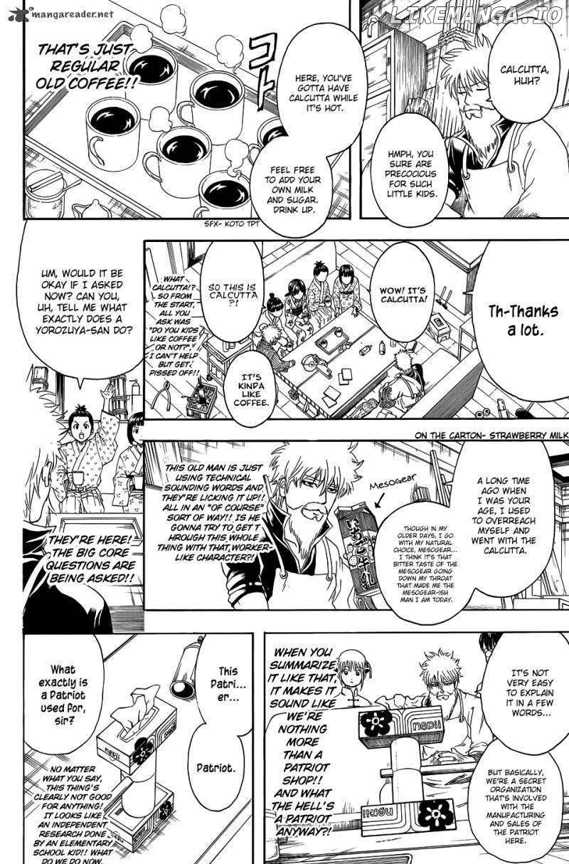 Read Gintama EN Manga Online