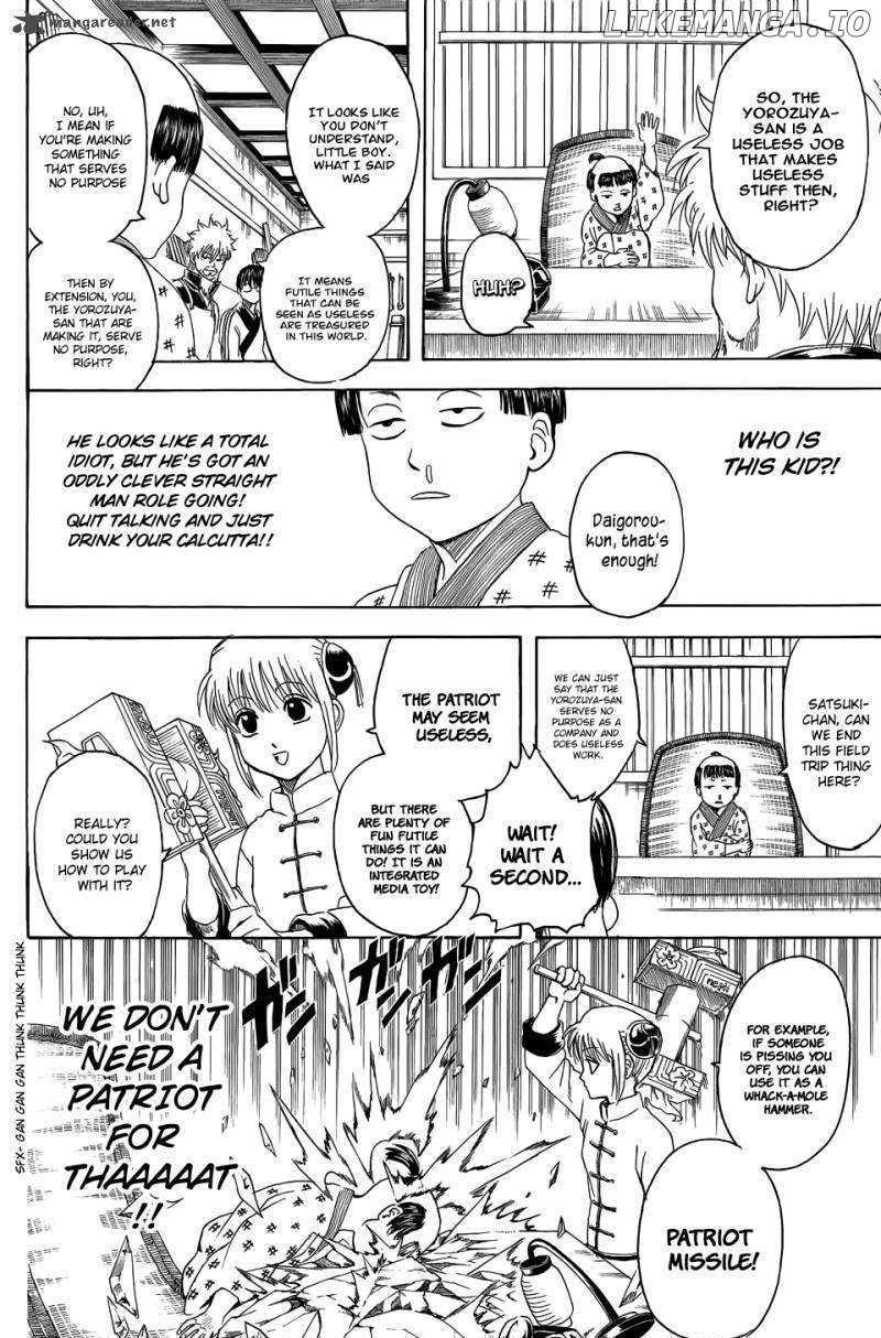 Read Gintama EN Manga Online