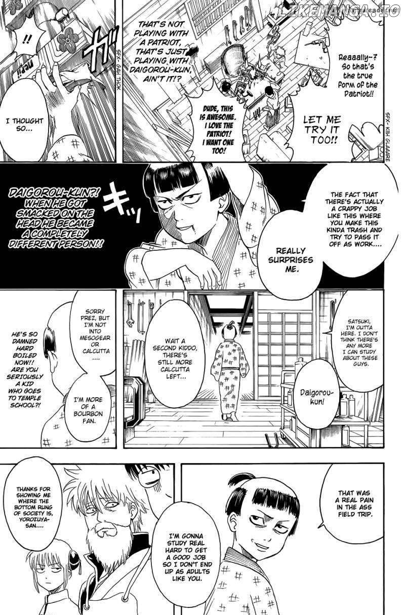 Read Gintama EN Manga Online