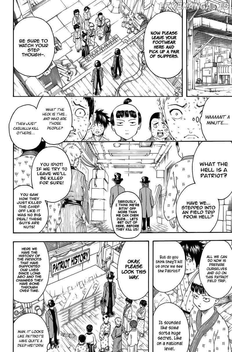 Read Gintama EN Manga Online