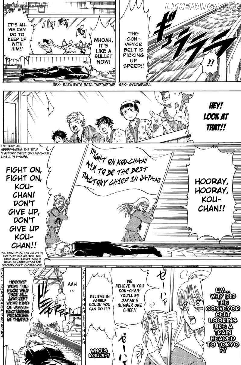 Read Gintama EN Manga Online