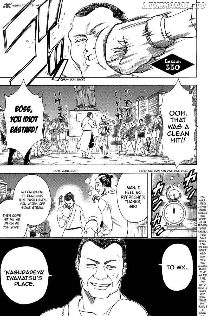 Read Gintama EN Manga Online