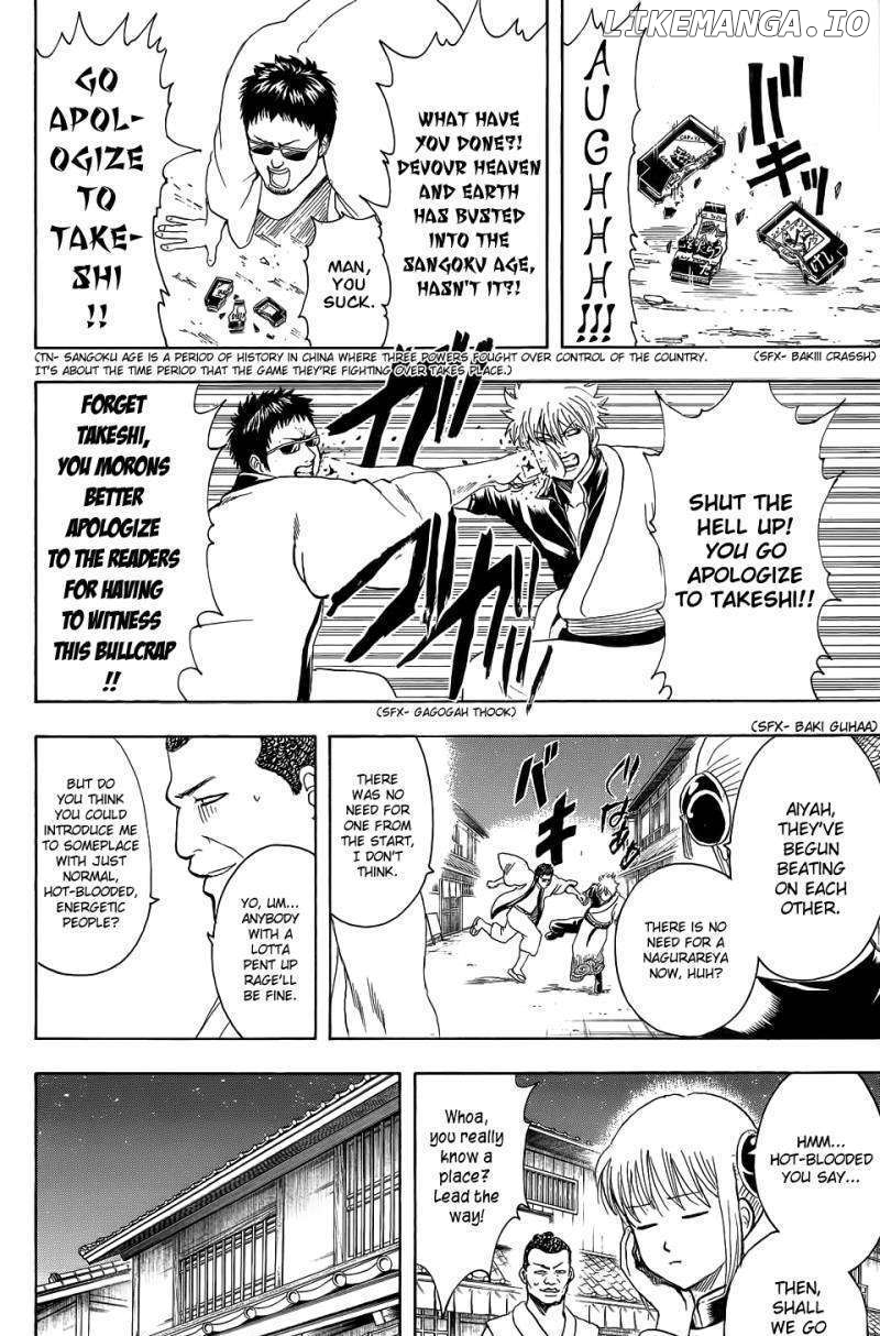 Read Gintama EN Manga Online
