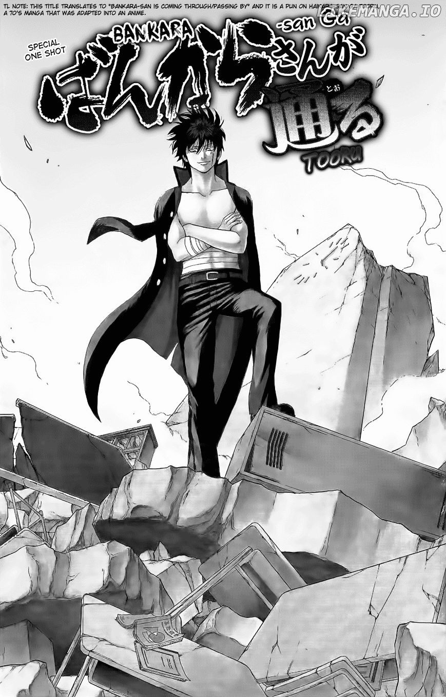 Read Gintama EN Manga Online