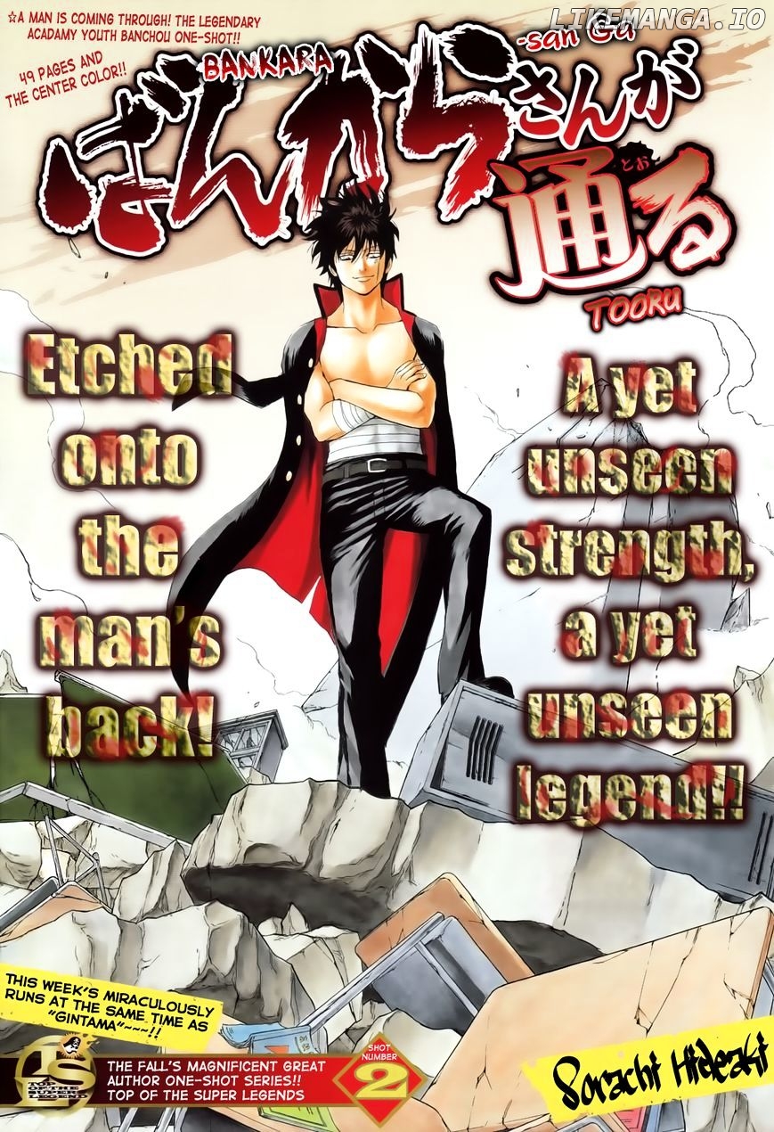 Read Gintama EN Manga Online