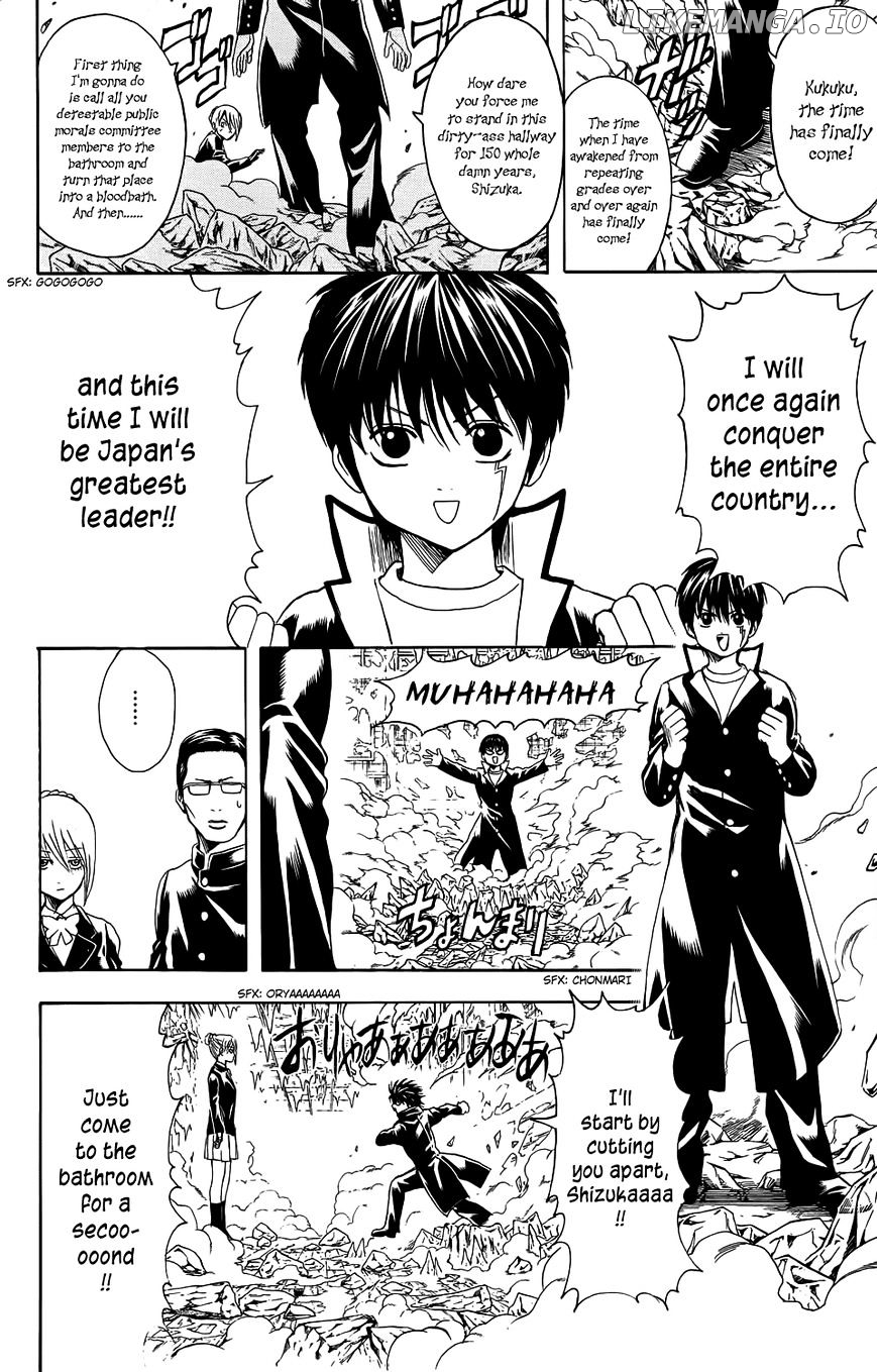 Read Gintama EN Manga Online