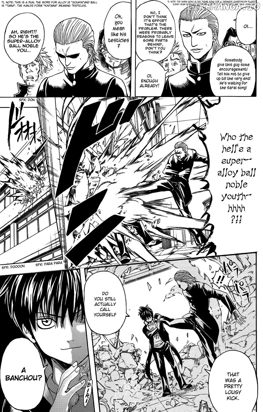 Read Gintama EN Manga Online