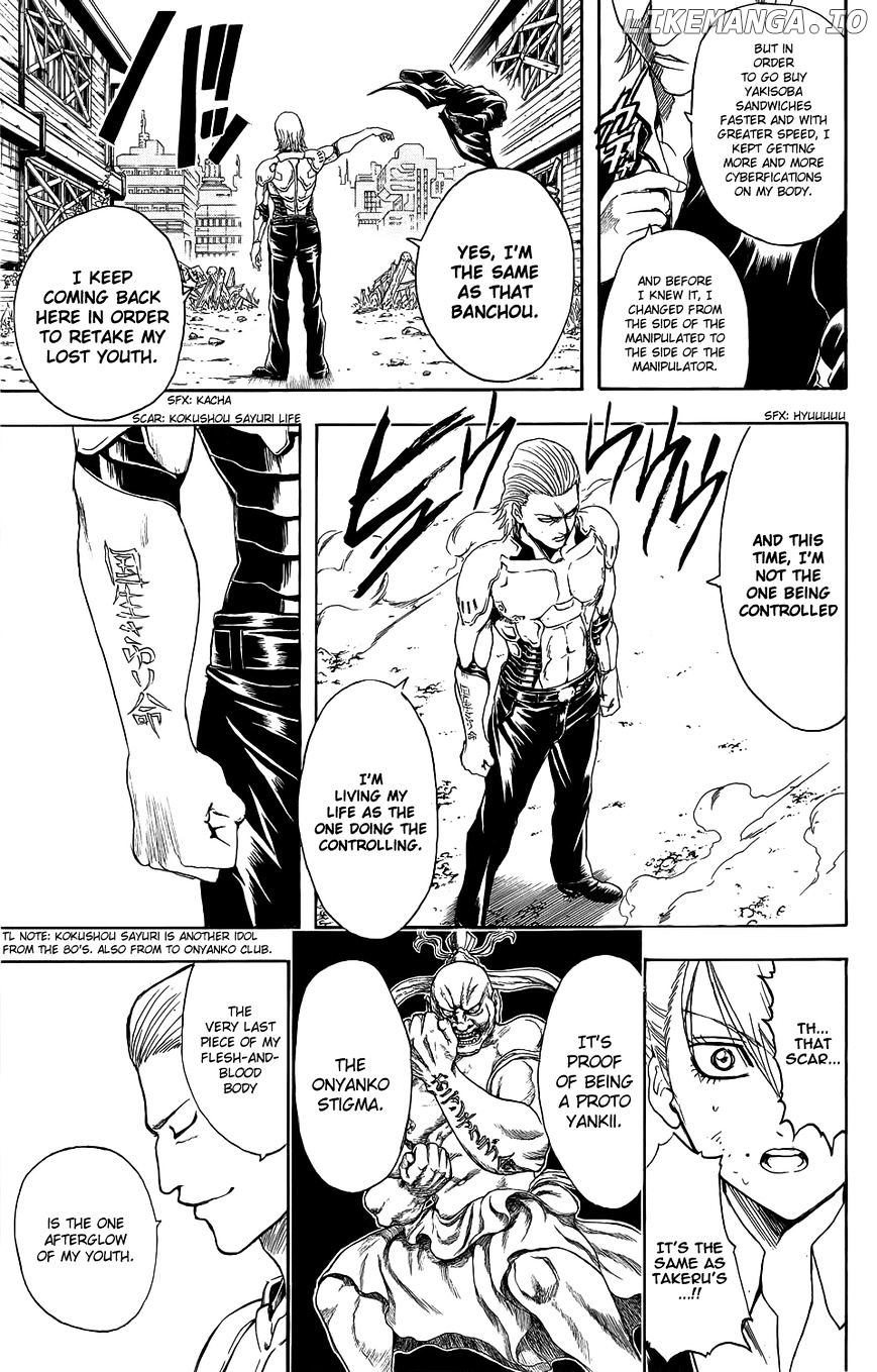 Read Gintama EN Manga Online